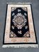Superb vintage Chinese rug in black wool. Beijing, circa 1950