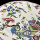 Gien porcelain plate