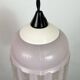 Vintage Glass Ceiling Light, 1970s
