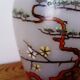 frosted glass cookie bucket with Japanese decoration. Art Nouveau