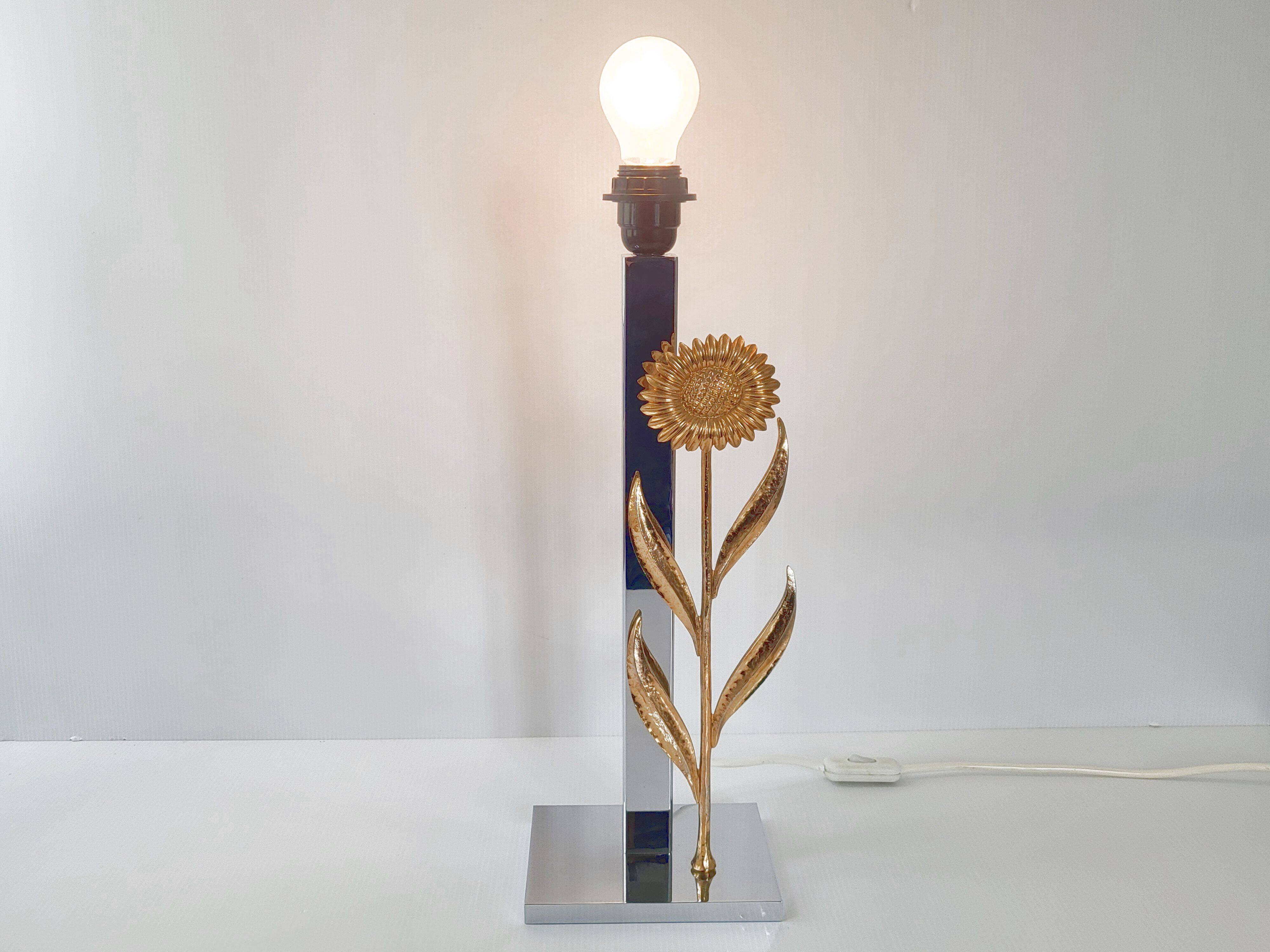Vintage sunflower lamp 1970