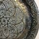 Set of 2 decorative brass trays
