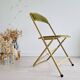 Chaise pliante ancienne velours vert