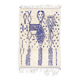 Azilal Moroccan Berber rug with majorelle blue patterns 1.40x0.92m
