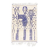 Azilal Moroccan Berber rug with majorelle blue patterns 1.40x0.92m