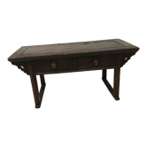 Antique table