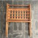 Magazine rack Cees Braakman