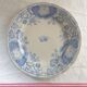 Geranium Saarguemines Iron Earth dish