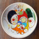 Ceramic plate from Vallauris – Marie-Christine Treinen – Years