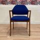 Suite de 4 fauteuils design 1950 "Hartmut Lhomeyer".