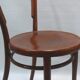 Antique Thonet Bentwood Chair No. 14, circa 1900