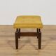 Tabouret Librenza vintage de G-Plan, années 1950