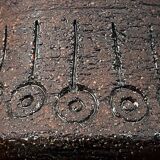 Mid-century studio ceramic tripod vase by Eke Bjeren for Gabriel Keramik, 1960s.