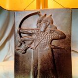 1980s ceramic archers lamp