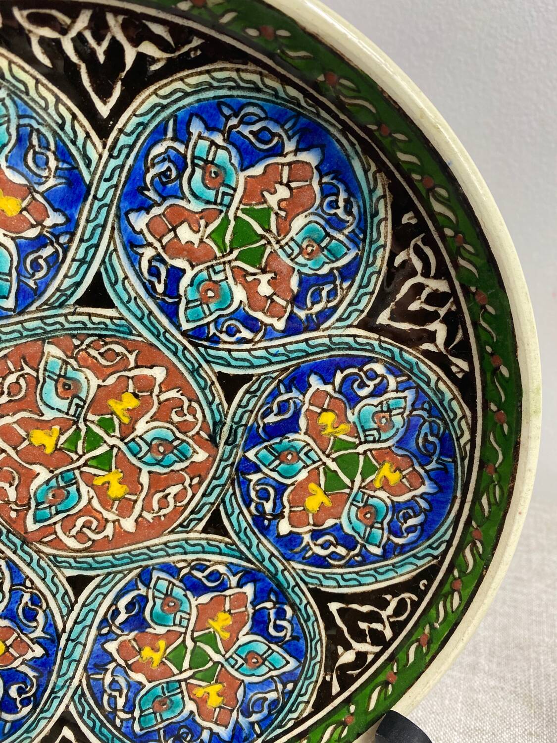 Kutahya Turkey Ceramic Plate