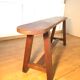 Banc de ferme vintage