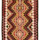 Turkish Handwoven Vintage Herki Kilim 88 cm x 336 cm