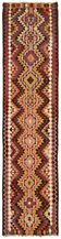 Turkish Handwoven Vintage Herki Kilim 88 cm x 336 cm