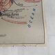 Vintage school map double-sided "South America / North America"