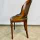 Small cané armchair