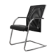Trendoffice sled chair Black with armrests