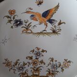 Moustiers trivet