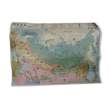 Mdi school poster ussr