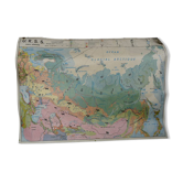 Mdi school poster ussr