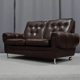 Leather sofa, 1970