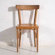 Chaises vintage en bois courbé (c.1940). Ensemble de 4 pièces #1