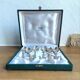 Silverware - Set of 6 small spoons