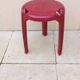 Tabouret stamp par henry massonnet vintage