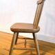 Chaise pour enfant design années 70