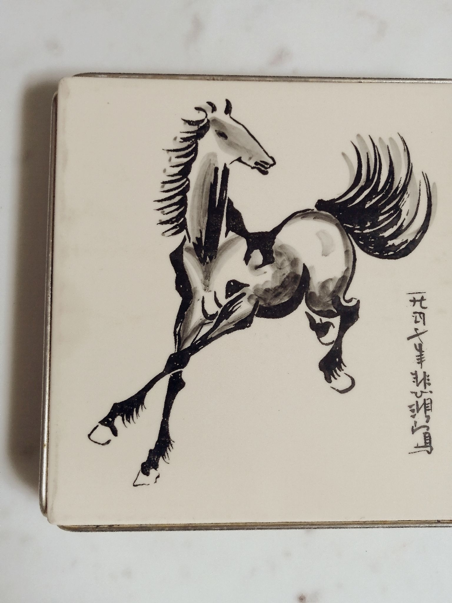 Dessous de plat St Clément