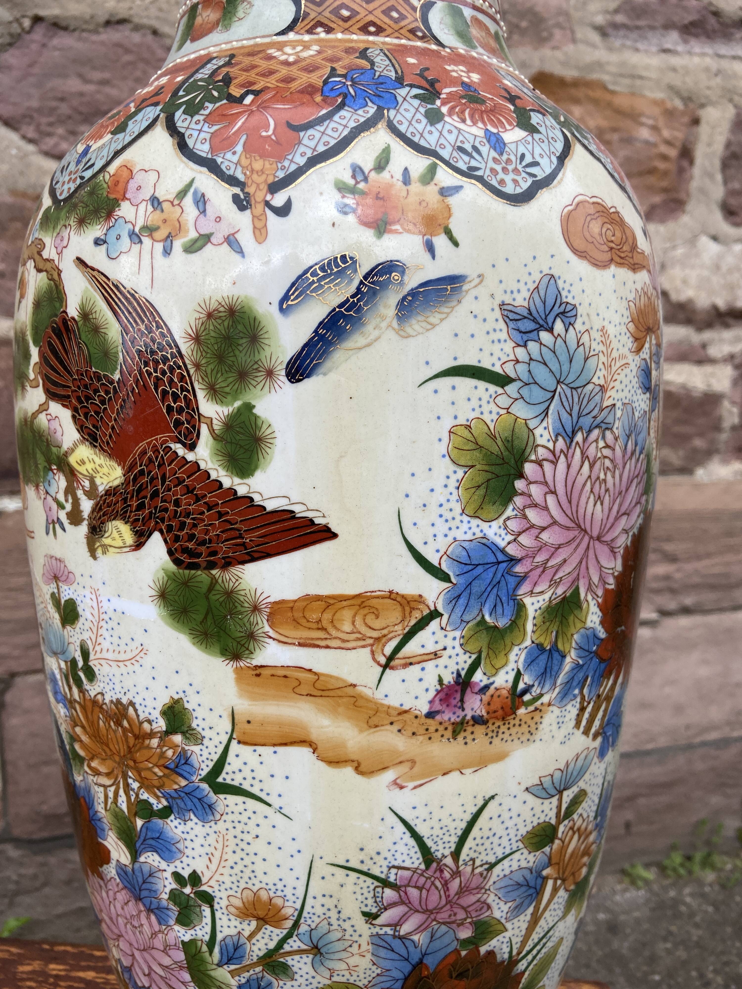 Vase chinois