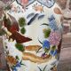 Vase chinois