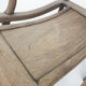 Chaise longue chinoise  du 19ème siècle en bois massif