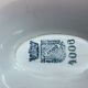 Old sauce boat Saint-Amand and Hamage 4008