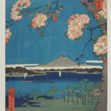 Utagawa Hiroshige: Japan, Suijin Shrine and Massaki on the Sumida River, signed lithograph.