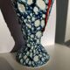 Vase bleu fat lave