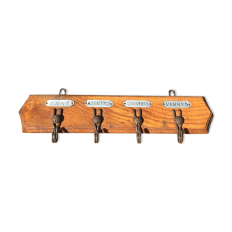 Towel rack