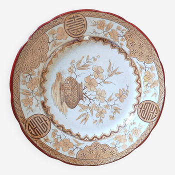 Fénal and Brothers Japan Plate