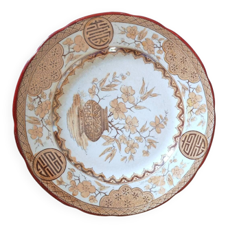 Assiette Fénal et Frères Japon