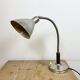 Vintage Gooseneck Table Lamp, 1950s