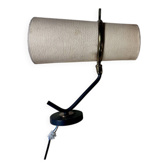 Lunel wall lamp, 1950s