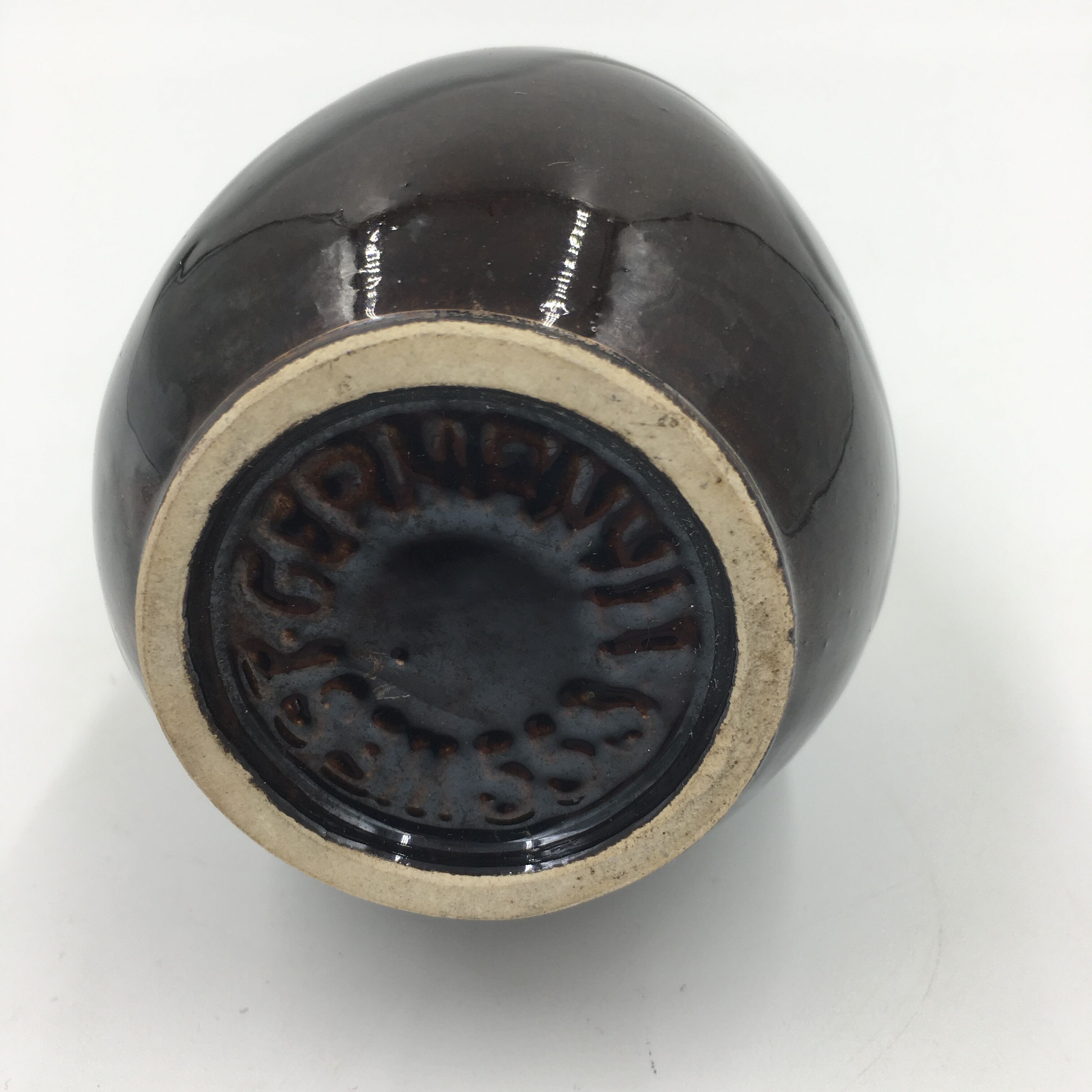 Ceramic vase West germany