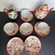 Service à thé en porcelaine de Chine 12 pièces