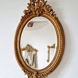 Antique mirror
