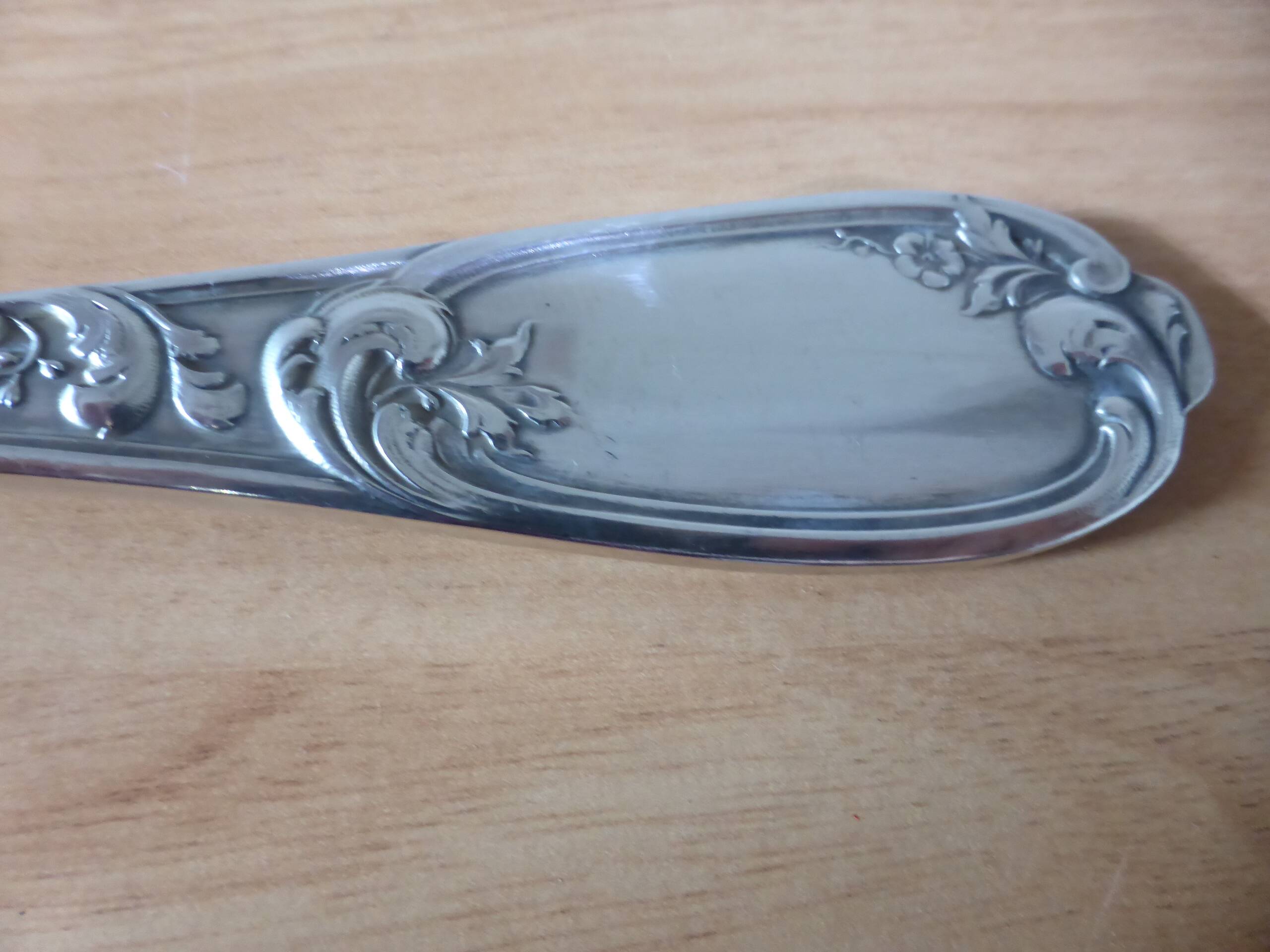1 vintage silver-plated metal ladle, Ercuis 240549