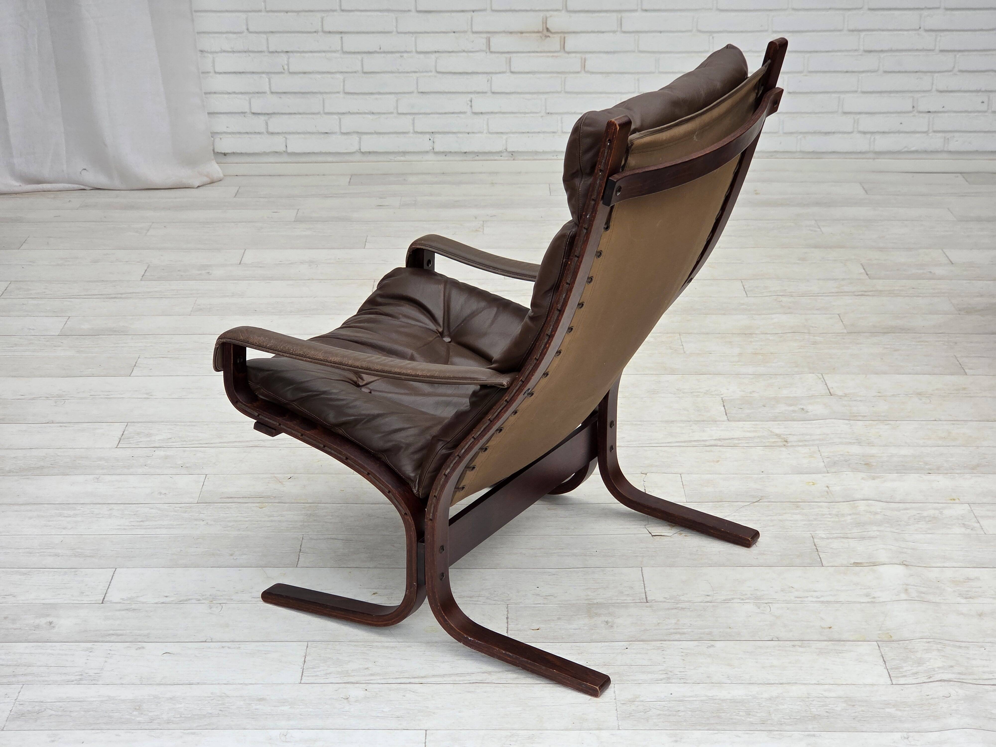 1970s, Norwegian design by Ingmar Relling for Westnofa, model "Siesta".